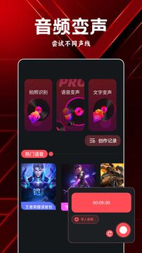 新岸听音乐app_最新岸听音乐appv1.3